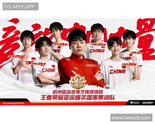 亚运会精彩对决菲律宾与韩国争夺荣耀之战即将上演