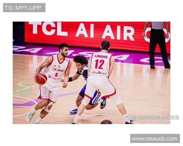 亚锦赛男篮对决伊朗台湾媒体热议比赛精彩瞬间与战术分析