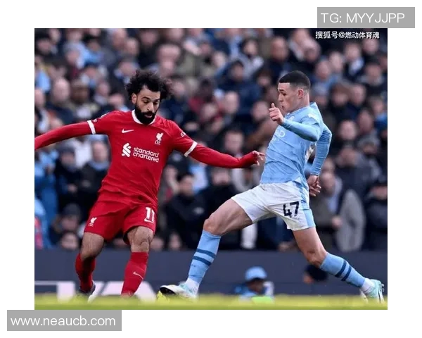 今天曼城与利物浦的比赛时间是什么时候请大家关注直播信息