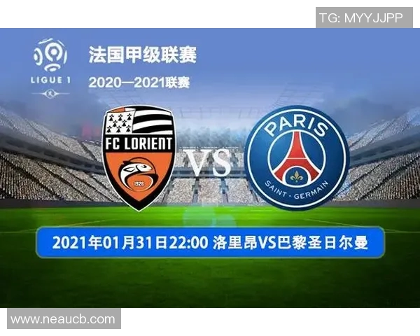 南锡与洛里昂对决前瞻分析球队状态与战术布局探讨