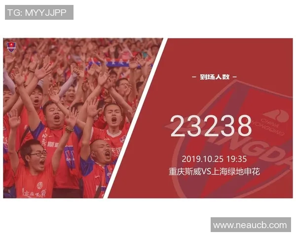 申花与斯威精彩对决直播全程回顾及赛后分析