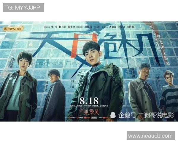 老男孩与兵工厂的对决：青春与梦想的碰撞与反思