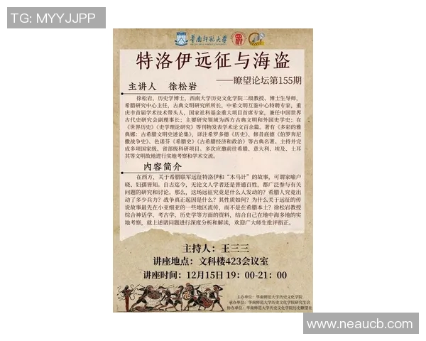 索博斯洛伊的魅力与历史探秘:一段跨越时空的文化之旅 索博斯洛伊的魅力与历史探秘:一段跨越时空的文化之旅