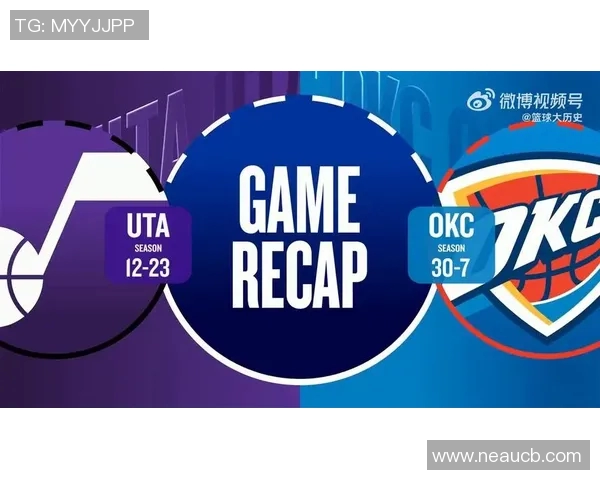 雷霆与爵士激战正酣2月23日精彩对决引发球迷热议