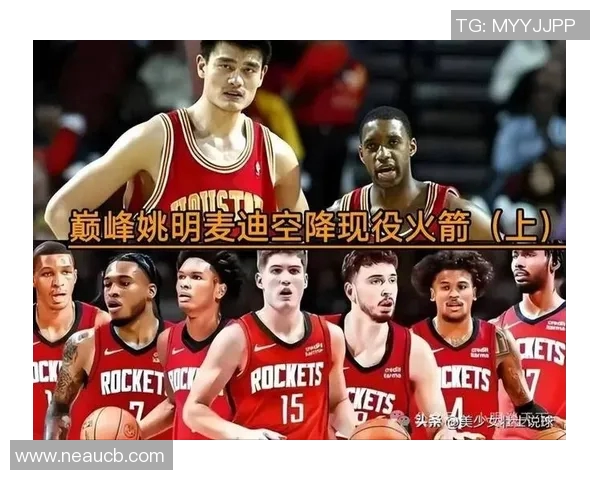 2020年76人对火箭精彩对决回顾及赛后分析