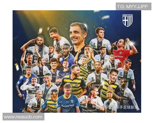 拉齐奥与帕尔马首发阵容分析及比赛前瞻解析