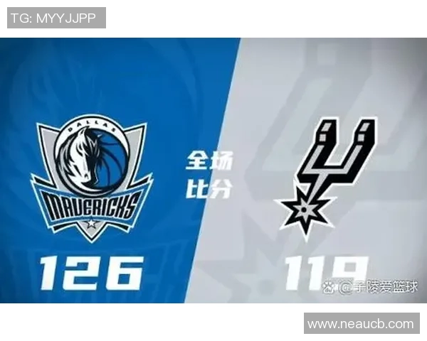 欧文对阵马刺狂砍57分精彩回顾与赛场实录分析