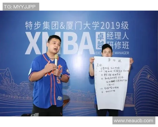 成都与武汉乒乓球队速度较量赛后复盘分析与展望MBA 成都与武汉乒乓球队速度较量赛后复盘分析与展望MBA