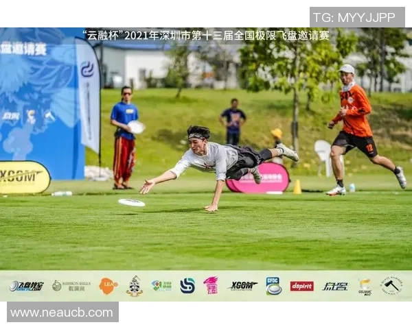 极限运动嘉年华积分榜揭晓上海飞盘队以86分稳居第一名MBA 极限运动嘉年华积分榜揭晓上海飞盘队以86分稳居第一名MBA