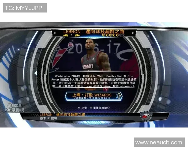 贾雷斯沃克的崛起之路：从新秀到NBA明星的奋斗历程