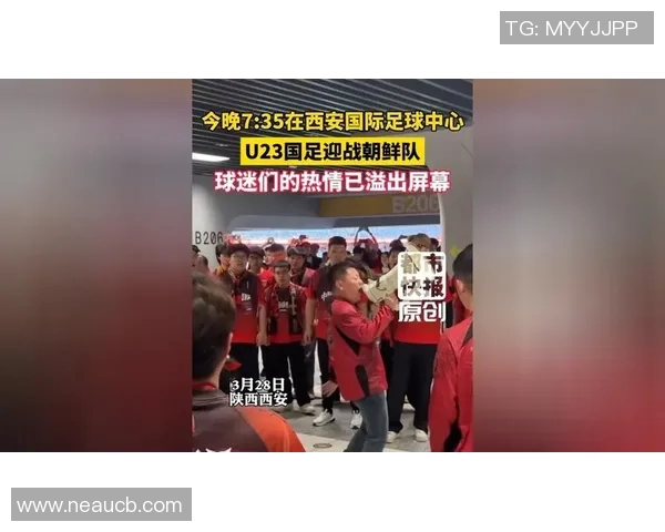 中国男足对阵朝鲜精彩录像集锦回顾与分析