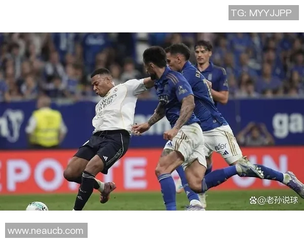 姆巴佩转会风波再起皇马夏窗出击18亿欧元终极报价引发关注