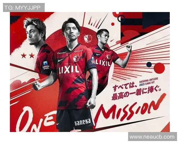 川岛前锋与鹿岛鹿角的精彩对决揭示了日本足球的激烈竞争与魅力