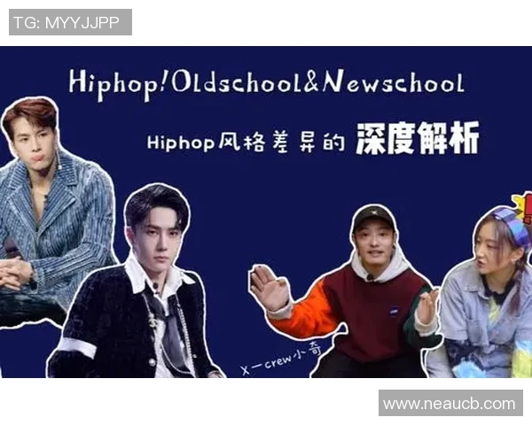 杭州街舞队防反打法深度解析与实战应用探讨 杭州街舞队防反打法深度解析与实战应用探讨