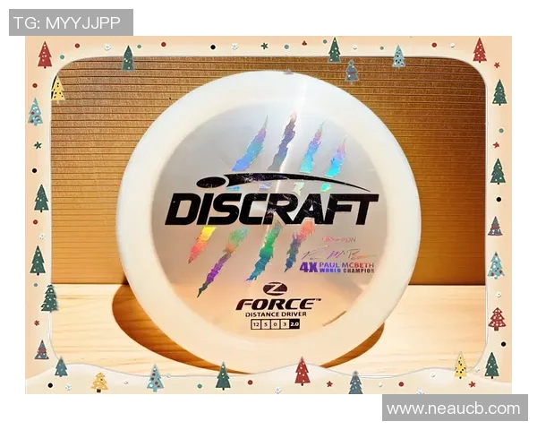 独家解析北京飞盘队比赛经验与其他队伍的差异与启示MBA 独家解析北京飞盘队比赛经验与其他队伍的差异与启示MBA