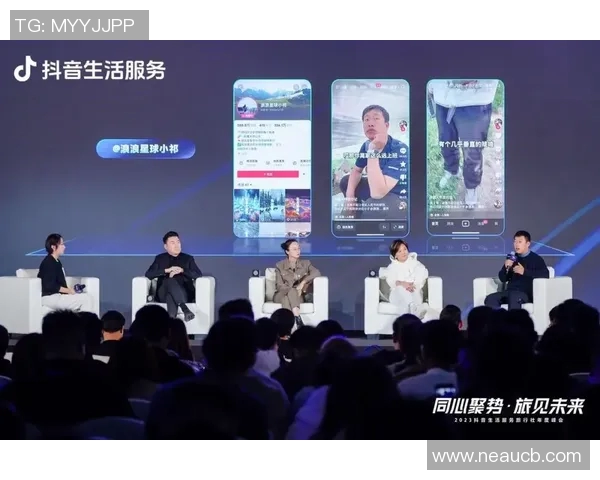 专访吴秀英：探寻和平精英背后的成功秘诀与发展之路