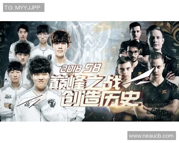 IG的转型之路：从巅峰到重生的奋斗与蜕变